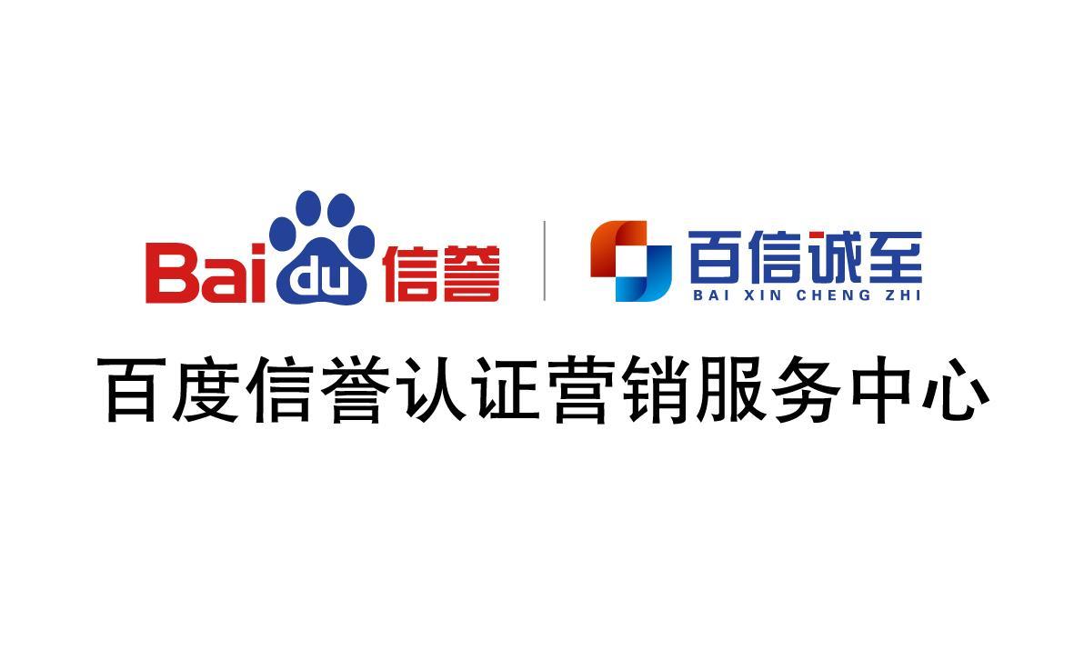 简易百科SEO之什么是蜘蛛池
